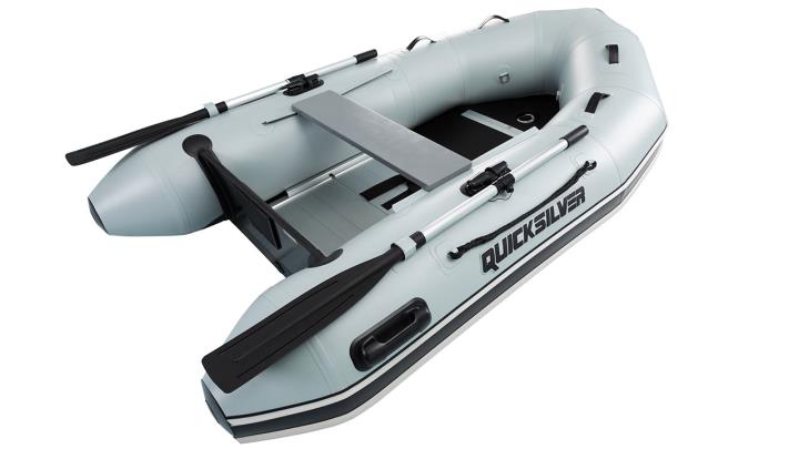 Quicksilver 250 SPORT (Alu Floor) Grey: Quicksilver 250 Sport BLACK WEEK!