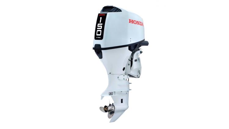 Honda BF150 LU/LCU/XU/XCU