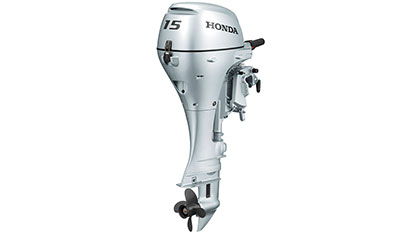 Honda BF15 LRTU: SOMMARKAMPANJ!
