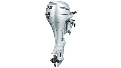 Honda BF15 SRU/LRU: SOMMARKAMPANJ!