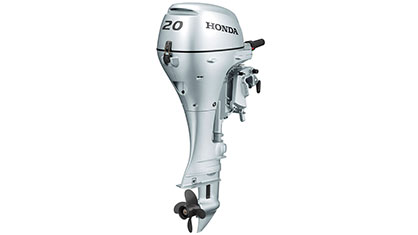 Honda BF20 SHSU/LHSU: SOMMARKAMPANJ!